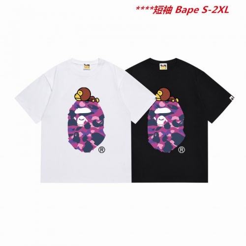 A.a.p.e. B.a.p.e. Round neck 5050 Men