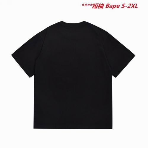 A.a.p.e. B.a.p.e. Round neck 4812 Men