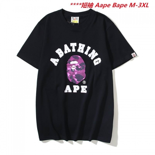 A.a.p.e. B.a.p.e. Round neck 6685 Men