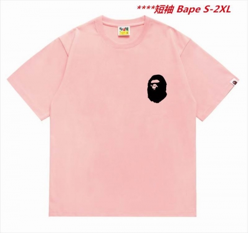 A.a.p.e. B.a.p.e. Round neck 5815 Men