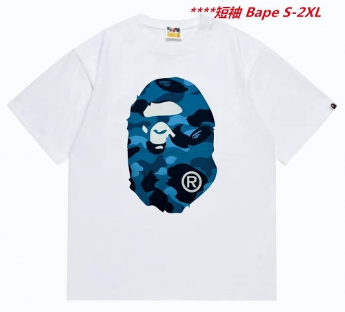 A.a.p.e. B.a.p.e. Round neck 6281 Men