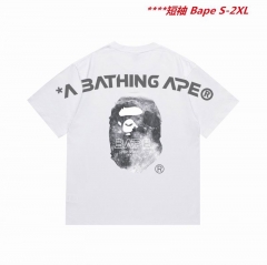A.a.p.e. B.a.p.e. Round neck 5223 Men