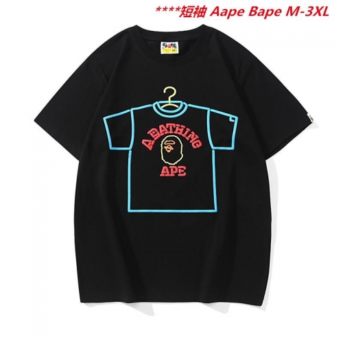 A.a.p.e. B.a.p.e. Round neck 6553 Men