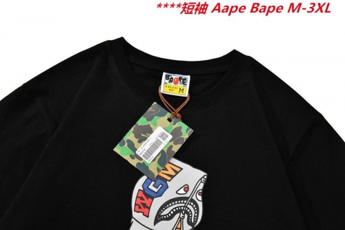 A.a.p.e. B.a.p.e. Round neck 6517 Men