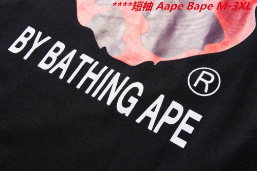 A.a.p.e. B.a.p.e. Round neck 6432 Men