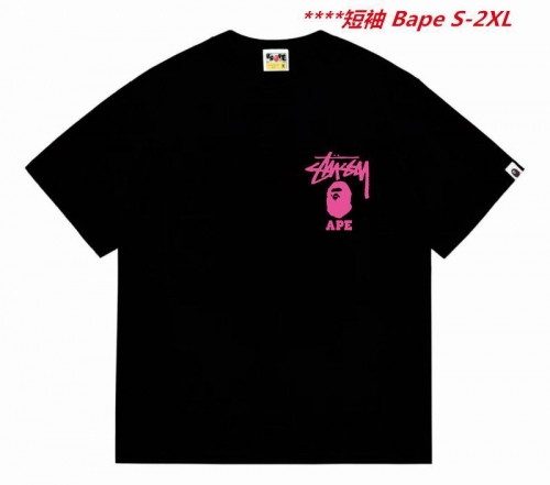 A.a.p.e. B.a.p.e. Round neck 5601 Men