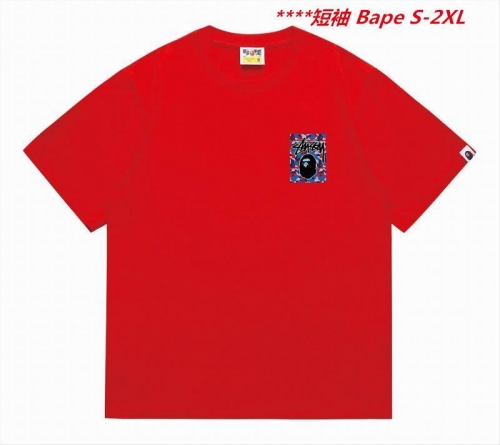 A.a.p.e. B.a.p.e. Round neck 5630 Men