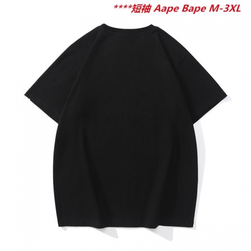 A.a.p.e. B.a.p.e. Round neck 6540 Men