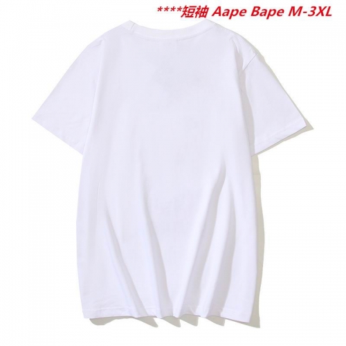 A.a.p.e. B.a.p.e. Round neck 6779 Men