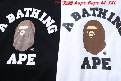 A.a.p.e. B.a.p.e. Round neck 6719 Men