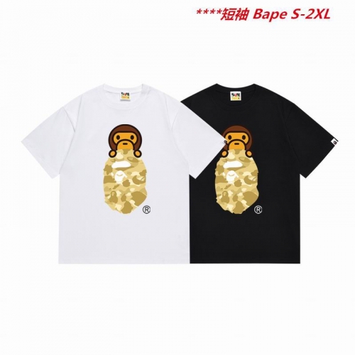 A.a.p.e. B.a.p.e. Round neck 5099 Men