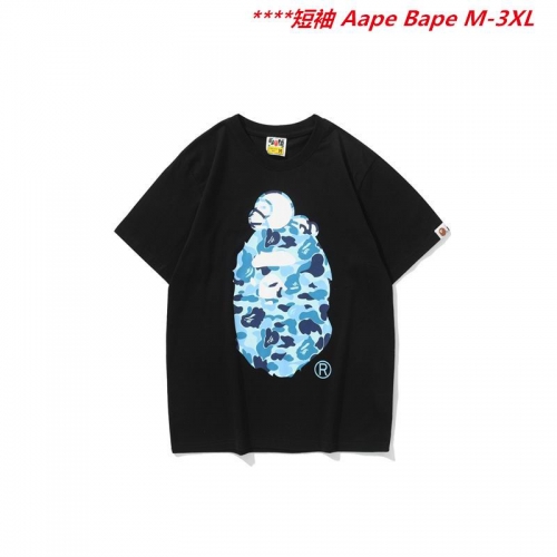 A.a.p.e. B.a.p.e. Round neck 6492 Men