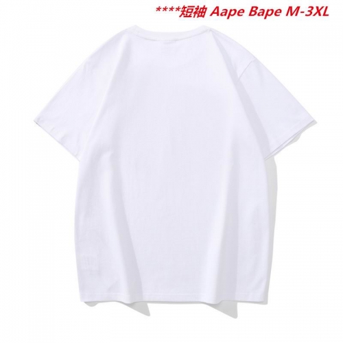 A.a.p.e. B.a.p.e. Round neck 6526 Men