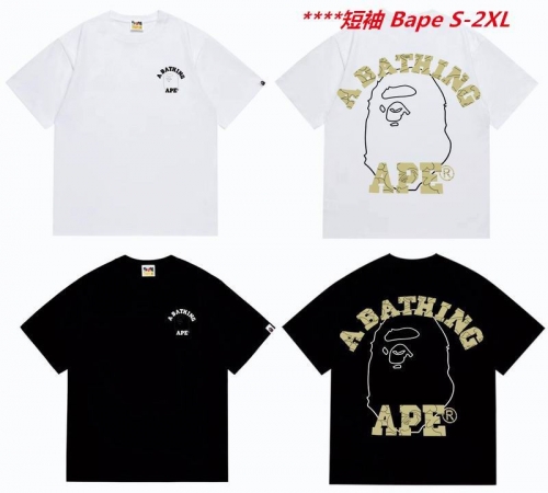 A.a.p.e. B.a.p.e. Round neck 6092 Men