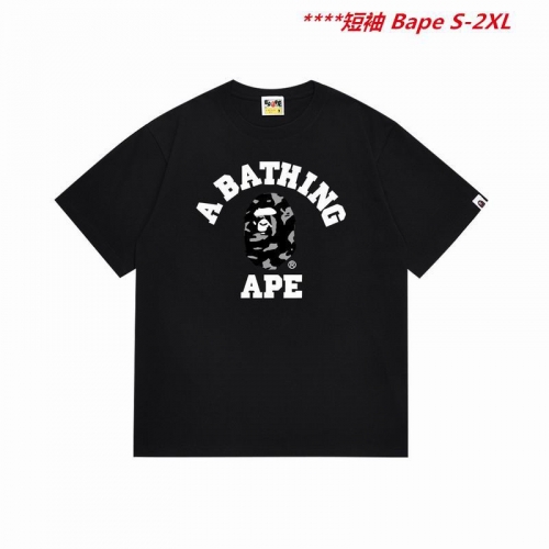 A.a.p.e. B.a.p.e. Round neck 4701 Men