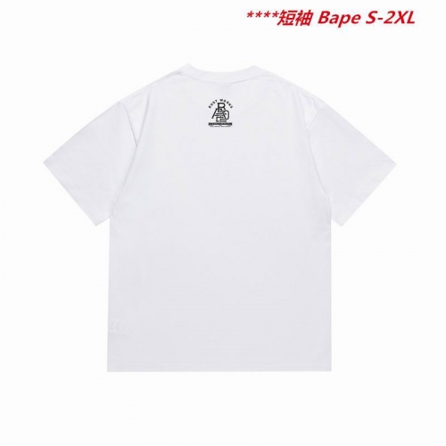 A.a.p.e. B.a.p.e. Round neck 4510 Men