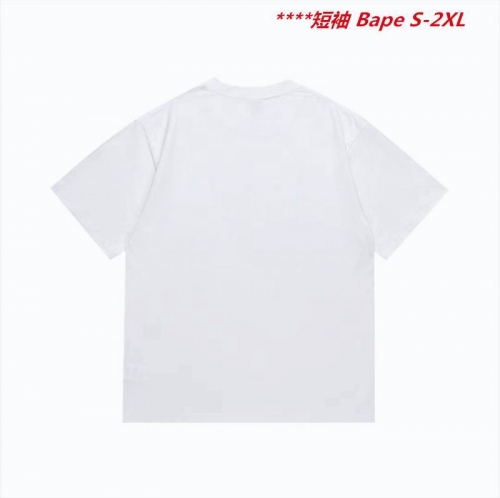 A.a.p.e. B.a.p.e. Round neck 6066 Men