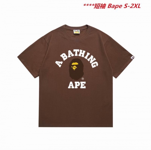 A.a.p.e. B.a.p.e. Round neck 5151 Men