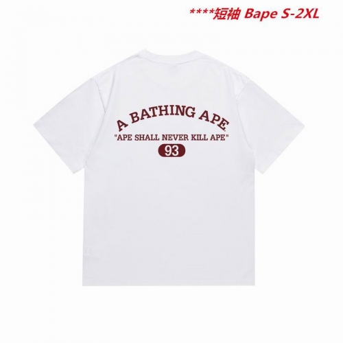 A.a.p.e. B.a.p.e. Round neck 4342 Men