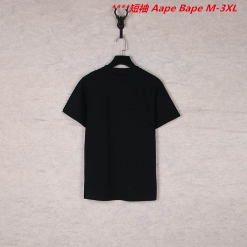 A.a.p.e. B.a.p.e. Round neck 6703 Men