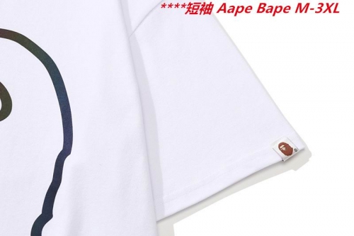 A.a.p.e. B.a.p.e. Round neck 6598 Men