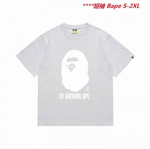 A.a.p.e. B.a.p.e. Round neck 5056 Men