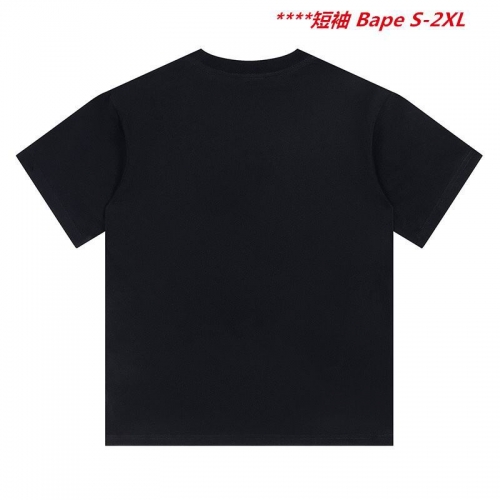 A.a.p.e. B.a.p.e. Round neck 4068 Men