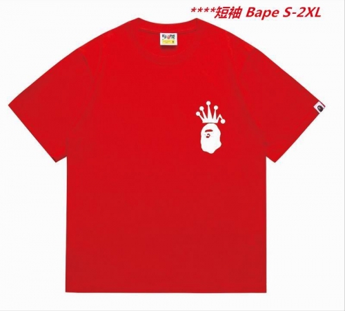 A.a.p.e. B.a.p.e. Round neck 5739 Men