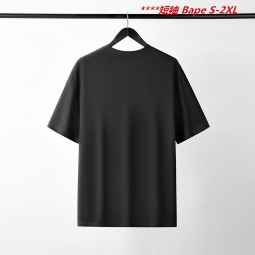 A.a.p.e. B.a.p.e. Round neck 4016 Men