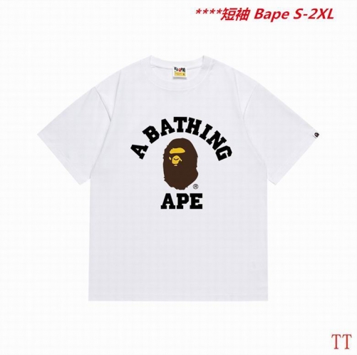 A.a.p.e. B.a.p.e. Round neck 5313 Men