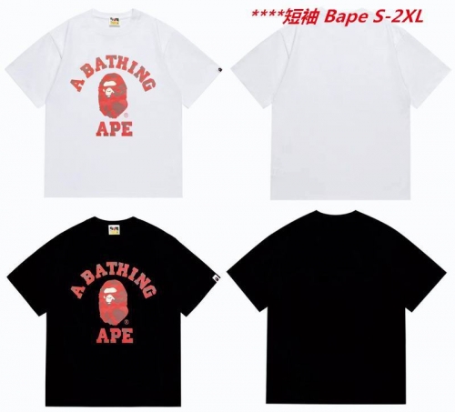 A.a.p.e. B.a.p.e. Round neck 6243 Men