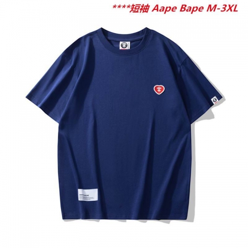 A.a.p.e. B.a.p.e. Round neck 6816 Men