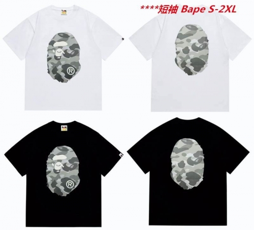 A.a.p.e. B.a.p.e. Round neck 6271 Men