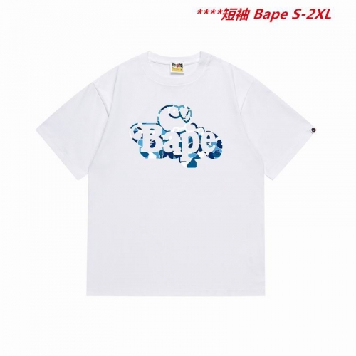 A.a.p.e. B.a.p.e. Round neck 4615 Men