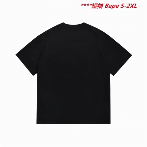 A.a.p.e. B.a.p.e. Round neck 5962 Men