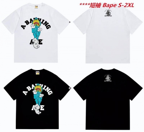 A.a.p.e. B.a.p.e. Round neck 6299 Men