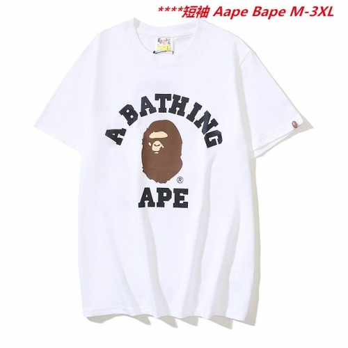 A.a.p.e. B.a.p.e. Round neck 6733 Men