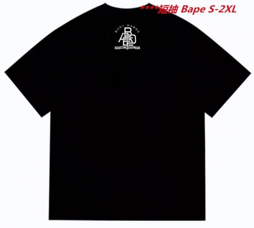 A.a.p.e. B.a.p.e. Round neck 6304 Men