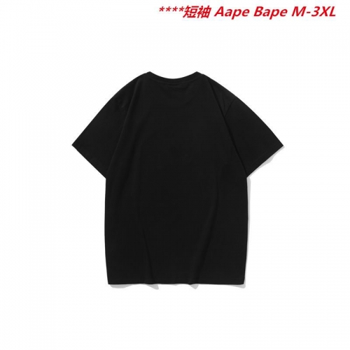 A.a.p.e. B.a.p.e. Round neck 6489 Men