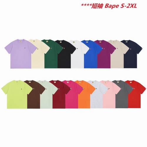 A.a.p.e. B.a.p.e. Round neck 5534 Men