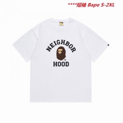A.a.p.e. B.a.p.e. Round neck 4872 Men