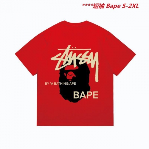 A.a.p.e. B.a.p.e. Round neck 5914 Men