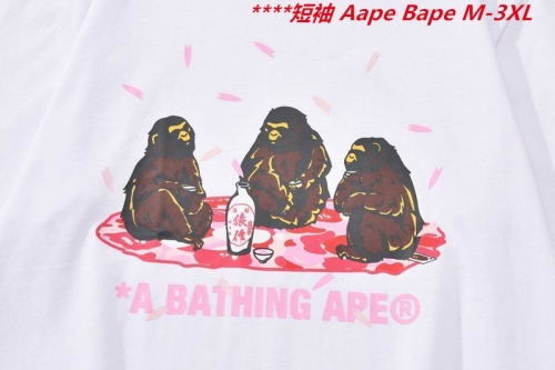 A.a.p.e. B.a.p.e. Round neck 6656 Men