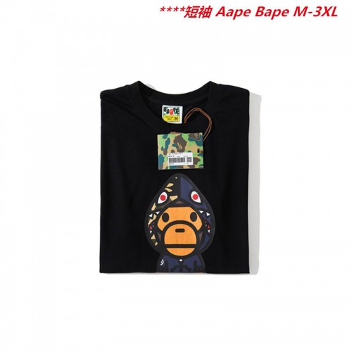 A.a.p.e. B.a.p.e. Round neck 6459 Men