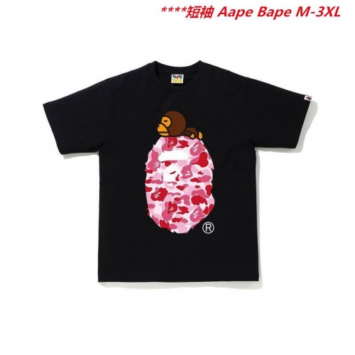 A.a.p.e. B.a.p.e. Round neck 6427 Men