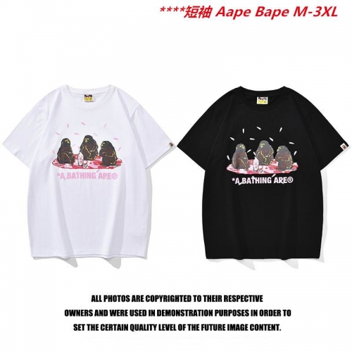 A.a.p.e. B.a.p.e. Round neck 6664 Men