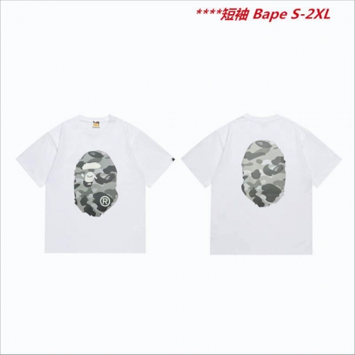 A.a.p.e. B.a.p.e. Round neck 6272 Men