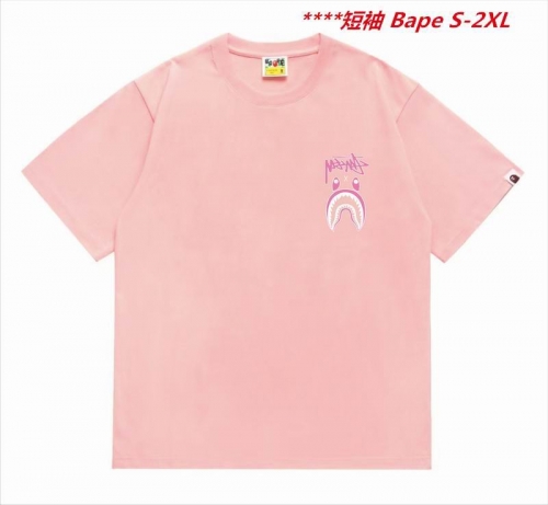 A.a.p.e. B.a.p.e. Round neck 5669 Men