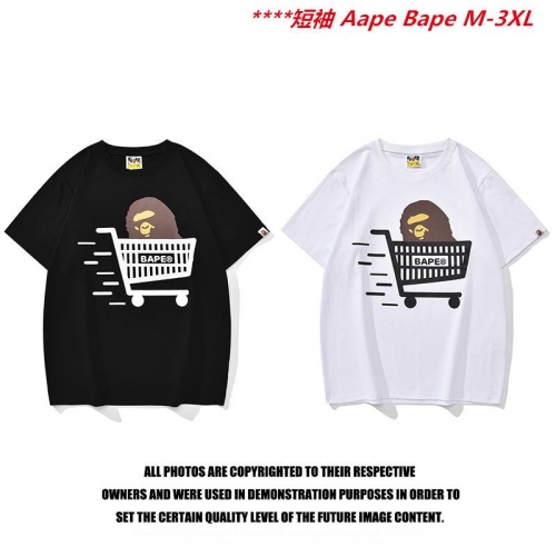 A.a.p.e. B.a.p.e. Round neck 6512 Men