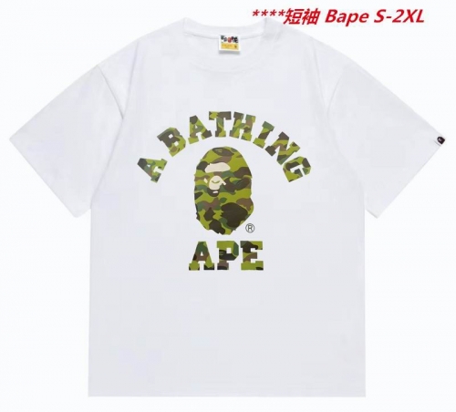 A.a.p.e. B.a.p.e. Round neck 6218 Men